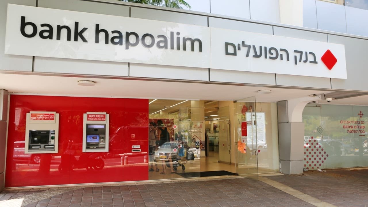 Bank Hapoalim caps dollar rate for Israelis’ summer travel
