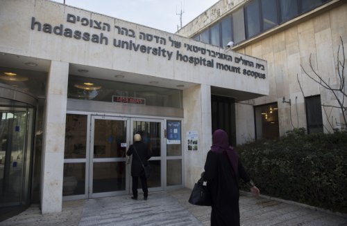 Unique heart transplant was performed successfully at Hadassah Hospital