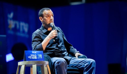 Rashi Foundation marks its fourth decade with a call for equal opportunities for every Israeli