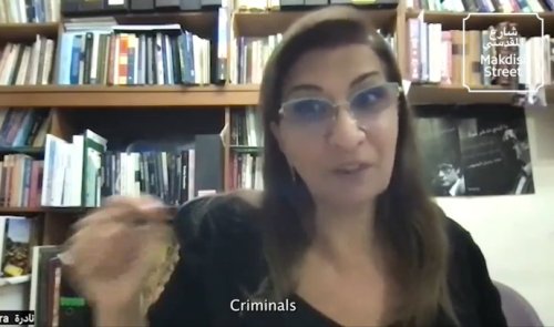 Hebrew U prof. who denied October 7 crimes arrested on suspicion of incitement