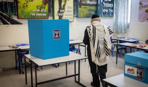Bnei Brak, Ashkelon lead cities with highest municipal election voter turnout