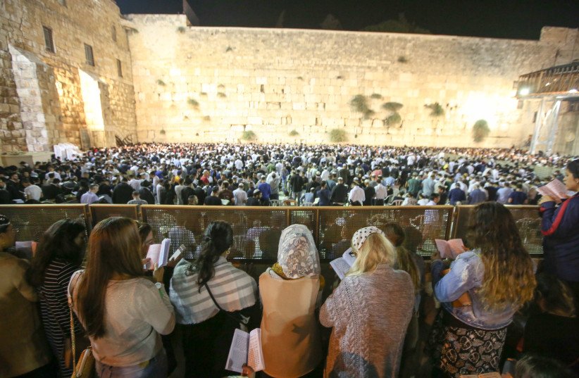 Lessons from the Yom Kippur holiday