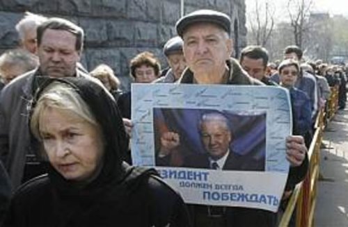 Russia bids farewell to Boris Yeltsin