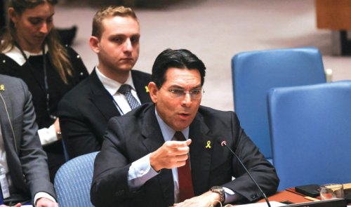 'Aid will no longer reach Hamas': Danny Danon to UN