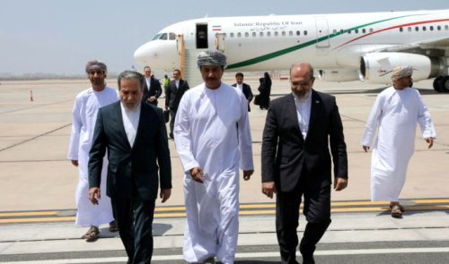 Fifth round of nuclear talks between Iran and US set to begin in Rome