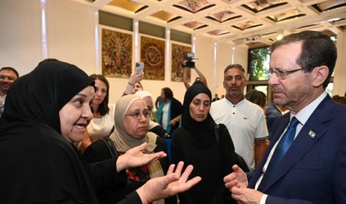 Integration and identity: The dual path of Arab Israelis - Opinion