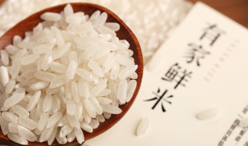Re-heating rice can put you at risk for this potentially fatal disease