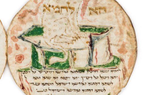 Smallest known medieval Hebrew manuscript auctioned off in Jerusalem