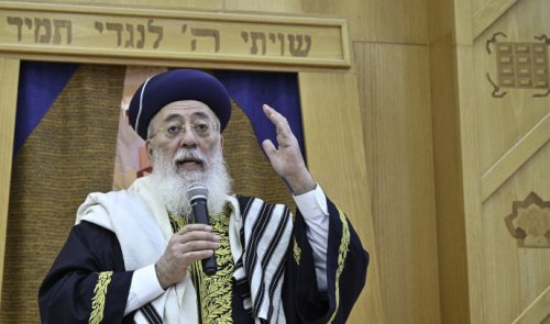 Court demands answers on rabbi's hate speech against LGBTQ, Reform Jews