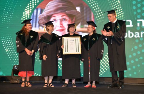 Bar Ilan awards honorary doctorate to Matan founder Malke Bina