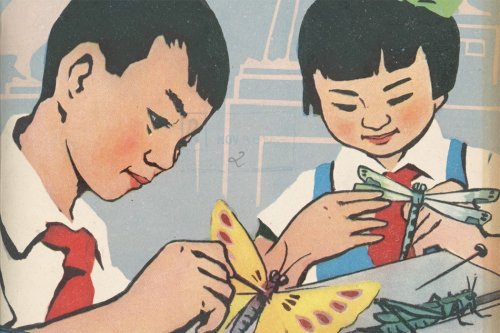 Popular Science—but Make It North Korean