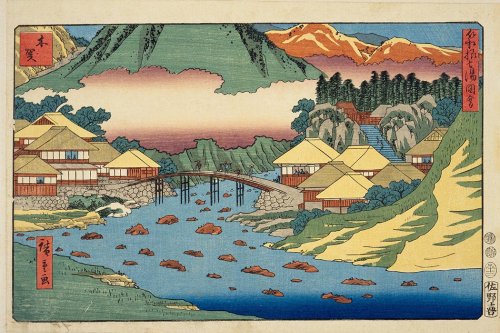 Reinventing Vacation in Japan