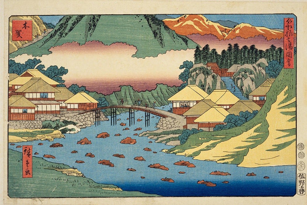 Reinventing Vacation in Japan
