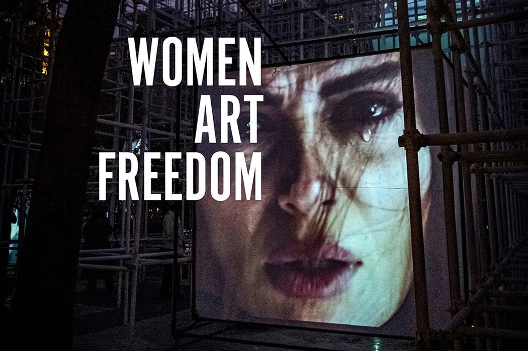 ART cover image