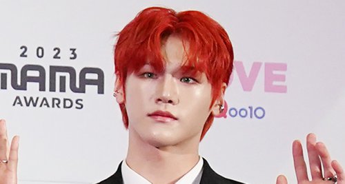 Just B K-pop Singer Bain Comes Out As Gay