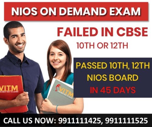NIOS On Demand Exam Class 10th / 12th ODES Registration 2024