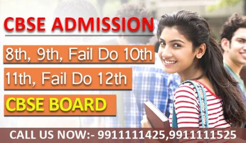 CBSE Open School Admission 10th 12th Forms 2024-2025 Last Date