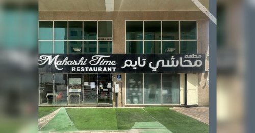 Abu Dhabi shuts down restaurant over food safety violations