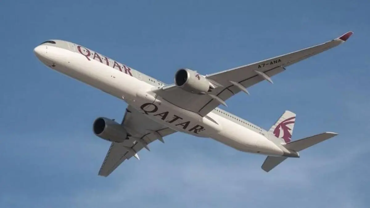 Qatar To Reopen Doha International Airport Ahead of FIFA World Cup 2022 -  travelobiz