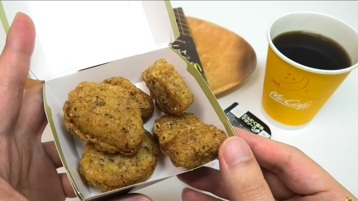 McDonald’s Japan gets new McNuggets and sweet dessert pies