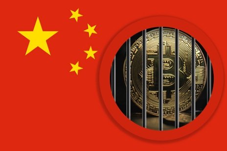 Former PBoC official calls on China to reevaluate its ban on crypto