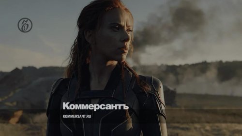 За что бойкотируют компании и какие супергероини популярнее