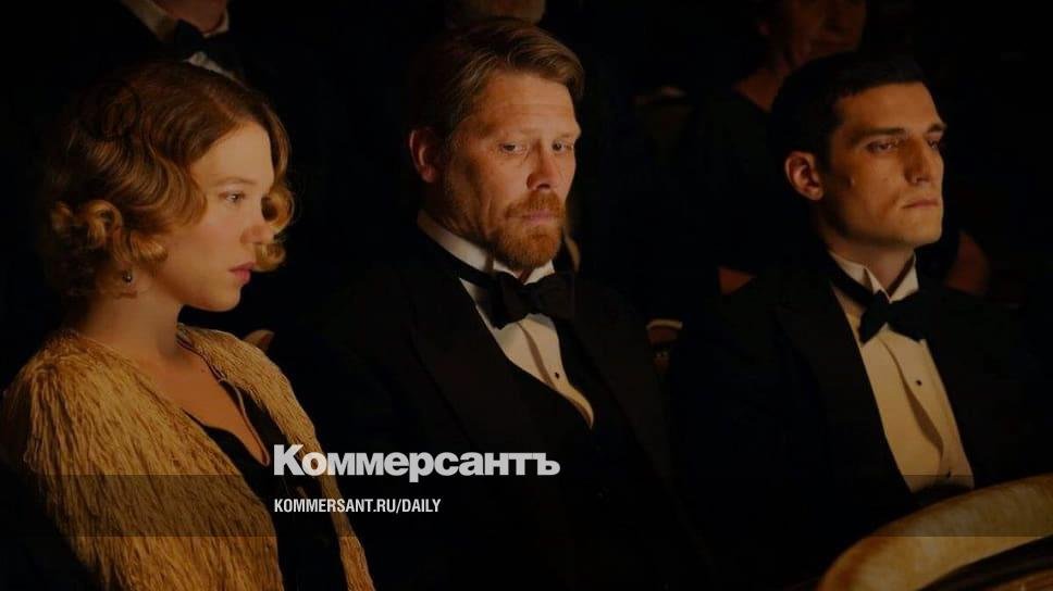 Культура - cover