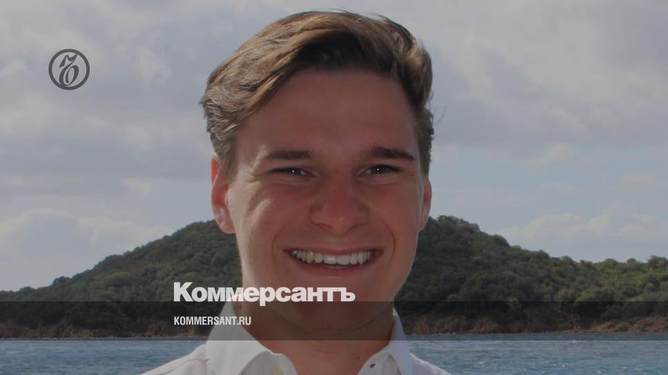 Коммерсантъ - фото и видео - cover