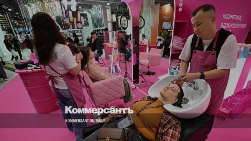 Красоту приносят в жертву