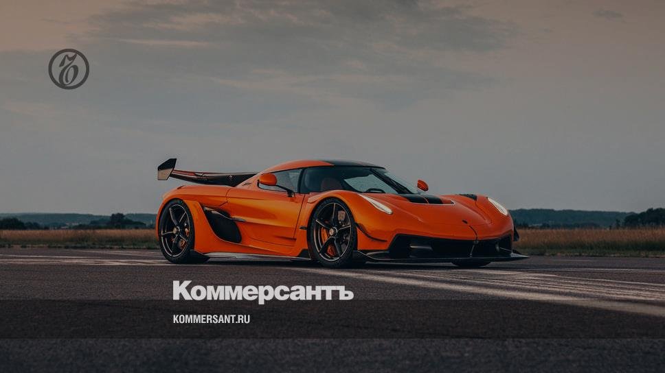 Коммерсантъ Автопилот - cover