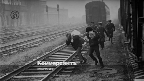 «Охранять от нашей охраны»