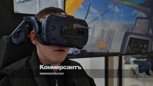 Данные особого обращения