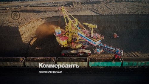 Решение высокой энергичности