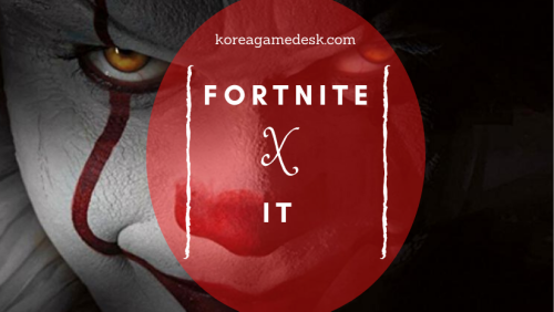 Fortnite X IT – Everything You Need To Know
