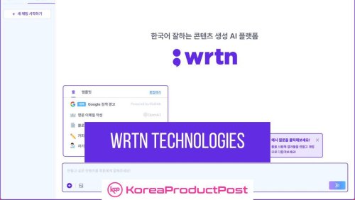 Wrtn Technologies – An AI & NLP-based Writing Assistant