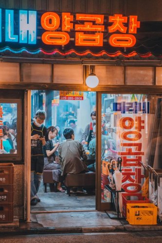 Your Korean guide to drinking in Seoul