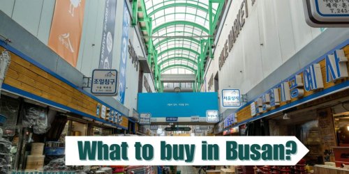 Discovering the Best Buy in Busan, South Korea