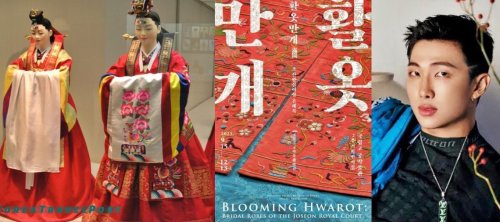 Celebrate the Heritage of Korean Weddings: “Blooming Hwarot” Exhibition at National Palace Museum of Korea