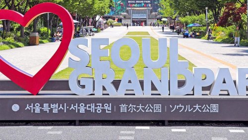 Your Ultimate Guide to Seoul Grand Park: Zoo, Gardens, and Hidden Adventures Nearby