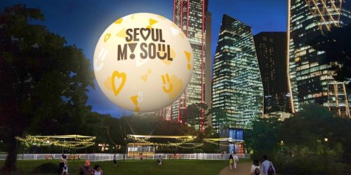 Seoul’s Moon: A New Sky-High Adventure with Tethered Balloon Ride in the Heart of Seoul