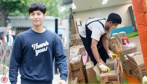 Park Bo Gum True Personality REVEALED Through Charity Donation After Military Discharge