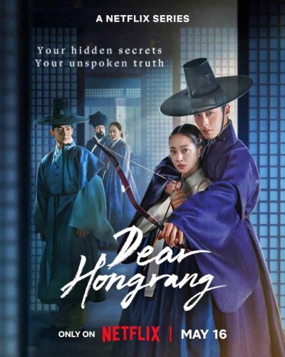 All About the New Netflix Mystery Romance Korean Drama “Dear Hongrang”