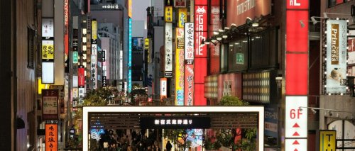 Japan’s malls eye “killer” tenants from Asia and beyond