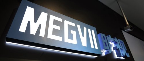 Commercializing AI: Chinese tech firm Megvii ‘uses AI to create AI’