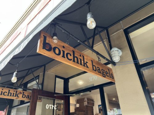 Boichik Bagels opens first San Francisco location