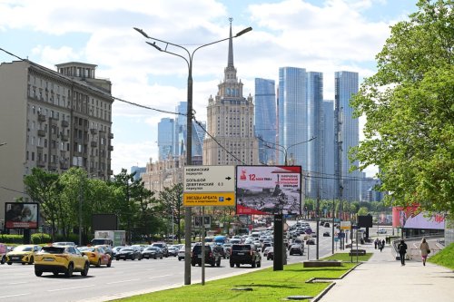 Mass Ukrainian drone strike targets Moscow, Russia claims, multiple airports closed
