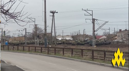 Fleet of Russian Tanks Spotted at Crimean Train Station, Guerrillas Report