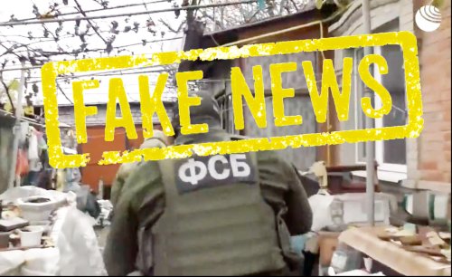 Fake News – FSB Declares it Has Seized Chemical Weapons Compounds – Actually an Indigestion Cure