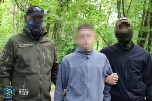 Russia Recruited Teenager to Bomb Kyiv Draft Office, Ukraine Says