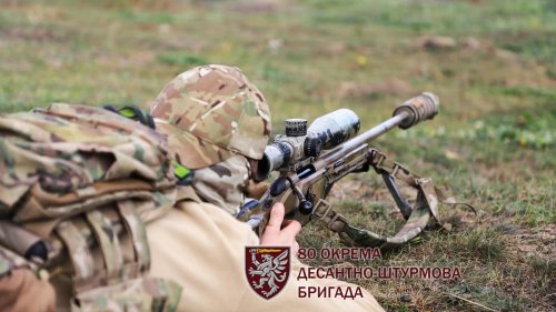 Ukrainian Sniper Sets New World Record with 4 km Fatal Shot on Russian Soldier